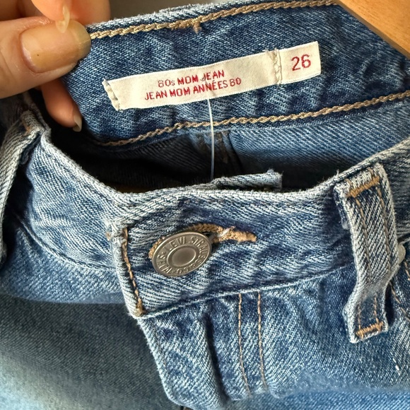 6 items more than 10 outfits - Picture 4 of 16